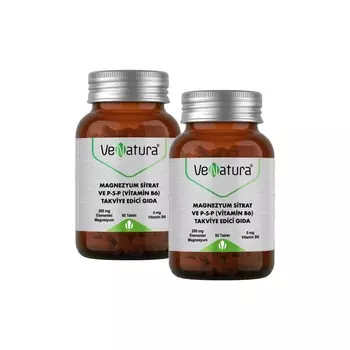 Цитрат Магния и Витамин B6 Venatura, 2 упаковки по 60 таблеток