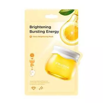 Цитрусовое осветление 20 мл Frudia