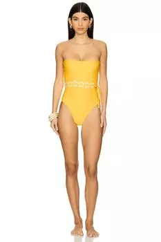 Цитрусовый цельный Saudade, желтый