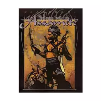 Clanbook - Assamite (Revised Edition), Vampire - The Masquerade - Clanbooks, мягкая обложка