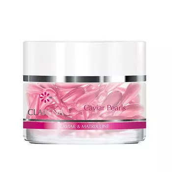 Clarena Caviar Matrix Line жемчужины для ухода за лицом, 30 капсул/1 упаковка