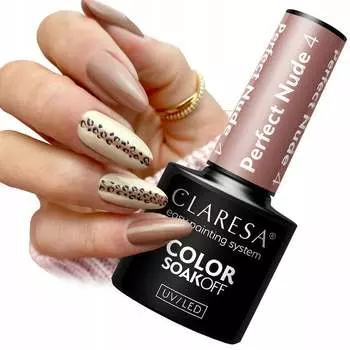 Claresa Perfect Nude 4 Hybrid Nail Polish Cool Brown Hybrid 5 мл Puderek