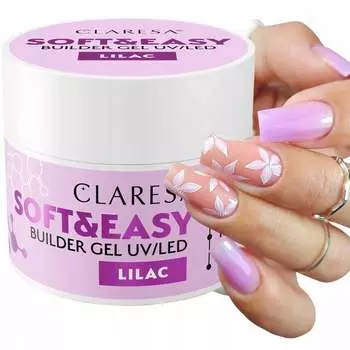 Claresa Soft & Easy Nail Builder Gel Сиреневый Фиолетовый Сиреневый 45 г Puderek