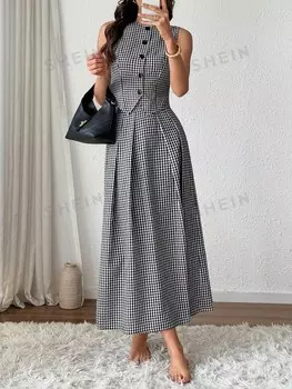 Clasi Комплект жилета из французского льна Черно-белый клетчатый узор и сложенная юбка, на весну/лето Shein, черный