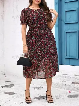 Clasi Летнее платье больших размеров с цветочным принтом и завязками на талии Shein, мультиколор
