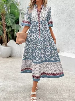 Clasi Платье с вырезом «лодочка» по всей поверхности и принтом для праздников Shein, мультиколор