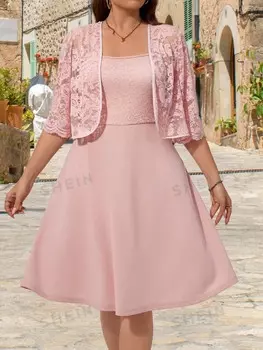 Clasi Плюс Размер Женская Однотонная кружевная куртка с шалью в стиле пэчворк и платье-комбинация Shein, розовый