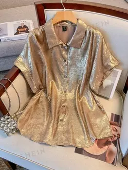 Clasi plus Жаккардовая рубашка на пуговицах спереди Shein, золотой