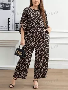 Clasi Женский комбинезон с завышенной талией и принтом Shein, мультиколор