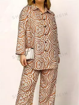 Clasi Женский комплект из двух предметов: топ и брюки с длинными рукавами с геометрическим принтом Shein, хаки