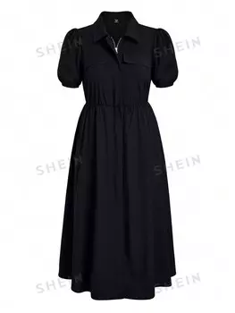 Clasi Женское платье больших размеров, Однотонное, с пуговицами спереди. Верхняя половина пуговиц, короткая, пузырьковая Shein, черный