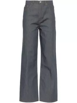 Claudie Pierlot джинсы Клода, синий