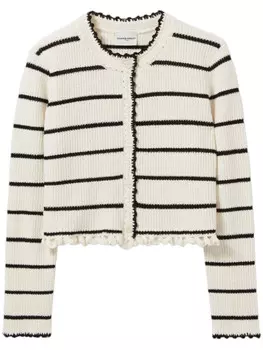 Claudie Pierlot кардиган в полоску, белый