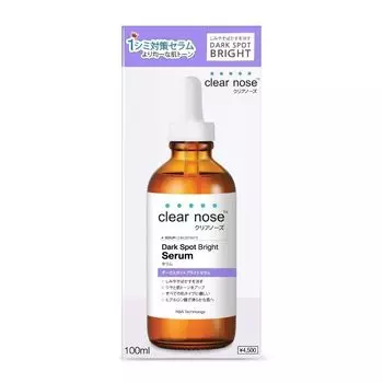 Clear Nose Яркая сыворотка Dark Spot 100 мл. , Purple