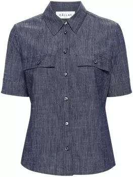 Cllas Milano джинсовая рубашка Vesper, синий