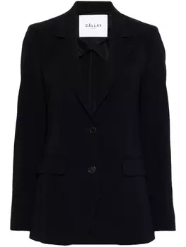 Cllas Milano однобортный блейзер Andre, синий