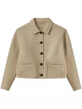 Closed куртка Doubleface на пуговицах, нейтральный цвет