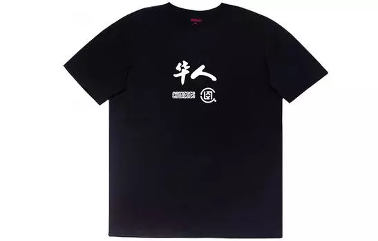 CLOT Футболка унисекс