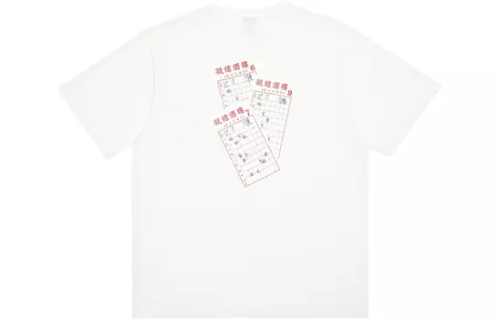 CLOT Футболка унисекс, Черный