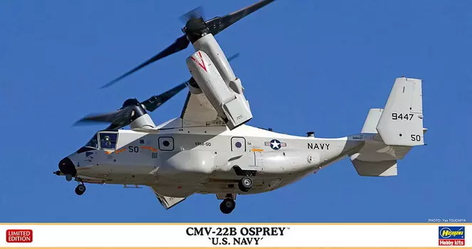 CMV-22B Osprey (ВМС США) 1:72 Hasegawa 02410