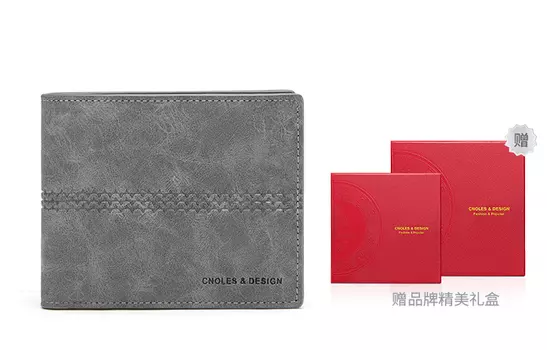 Cnoles Мужской кошелек, Мечта Серая