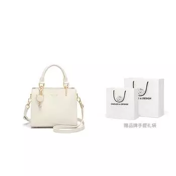 Cnoles Женская сумка, Бежевый (входит в подарочную коробку)