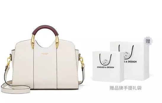 Cnoles Женская сумка через плечо, Облака красные