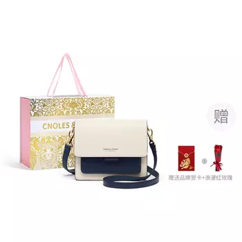 Cnoles Женская сумка через плечо, Стильный сине-белый.