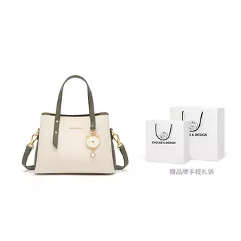 Cnoles Женская сумка, От белого