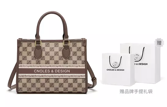 Cnoles Женская сумка, Позолоченная подарочная коробка от кутюр шахматная доска кофейно-коричневого цвета