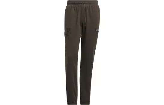 CNY трикотажные спортивные штаны мужские темные Oliver Adidas, цвет Dark Oliver