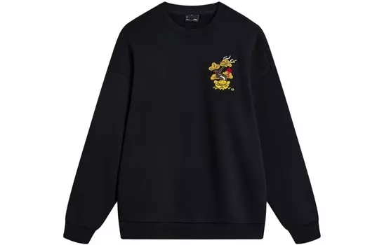 CNY Wanshi Green Pine Series Толстовка унисекс черная Lining, черный