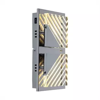 COB светодиодный настенный светильник для внутреннего освещения etc-shop, серебро