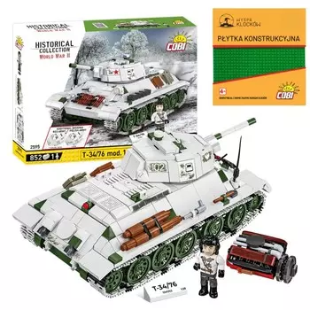 COBI 2595 БЛОКИ Т34-76 HC Танк ВОВ 852 Эл. + ТАРЕЛКА