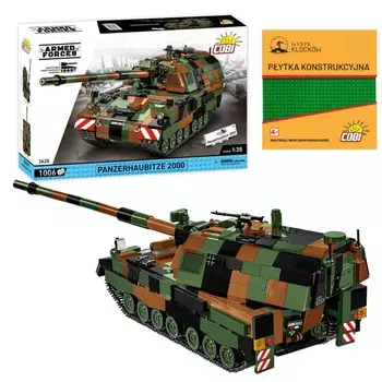 COBI BLOCKS 2628 PANZERHAUBITZE 2000 Танк Вооруженных Сил 1006Эл. + ТАРЕЛКА