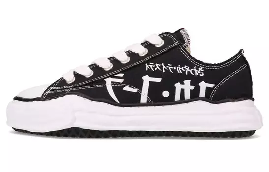 COCA-COLA X Atmos OG Черный Mihara Yasuhiro