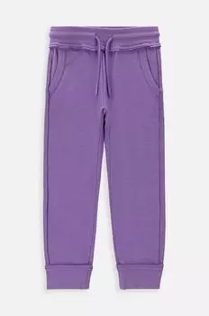 Coccodrillo Детские спортивные штаны, фиолетовый