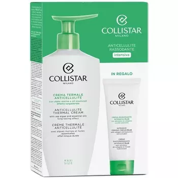 Cofanetto Антицеллюлитный Рассоданте, Collistar