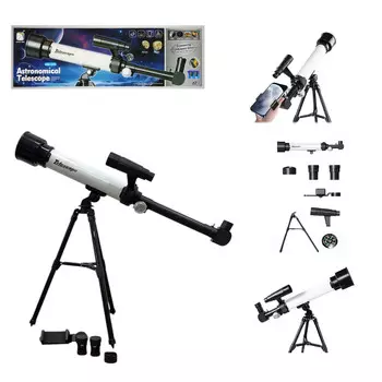 COIL Телескоп для детей, развивающая игрушка, астрономический телескоп, большой штатив.