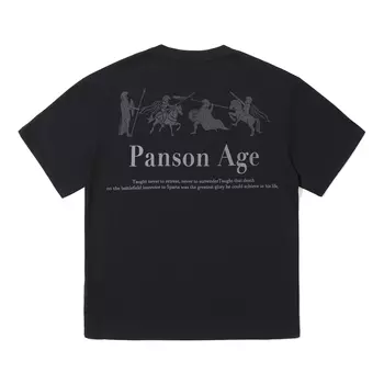 Coldstone футболка унисекс, Черный