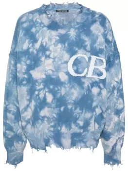 COLE BUXTON джемпер с логотипом, синий