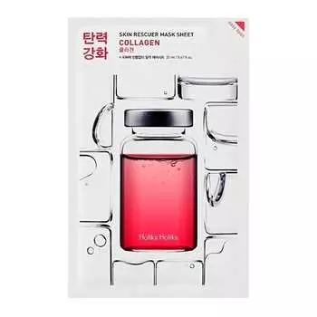 Collagen 1 шт Holika - Holika
