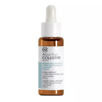 Collistar Attivi Puri Hyaluronic + Polyglutamic Acid Moisturizing Подтягивающая сыворотка для лица с гиалуроновой кислотой и полиглутаминовой кислотой 30мл
