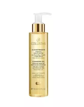 Collistar, Cleansing Oil, масло для снятия макияжа с лица 3в1, 150 мл
