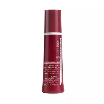 Collistar Keratin Hyaluronic Acid Reconstructing Replumping Active Spray Восстанавливающий спрей для волос 100мл