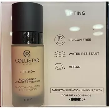 Collistar Lift HD+ Тональная основа 3N Natural 30 мл