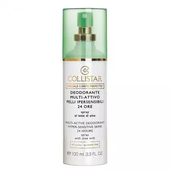 Collistar Multi-Active Deodorant Hyper-Sensitive Skins мультиактивный дезодорант для чувствительной кожи 100мл