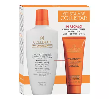 Collistar, Набор косметики после загара, 2 шт