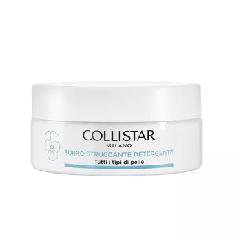 Collistar, Очищающее масло для снятия макияжа, бальзам для снятия макияжа, 100 мл