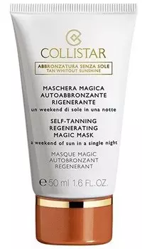 Collistar, Self-Tanning, маска-автозагар для лица, 50 мл